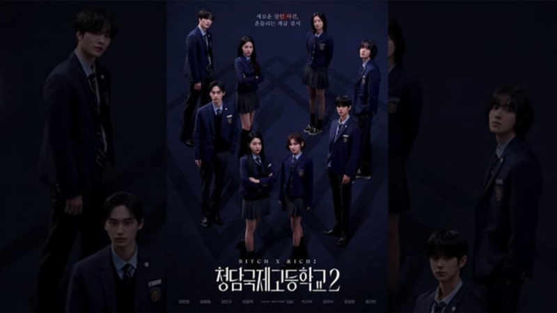 Season 2